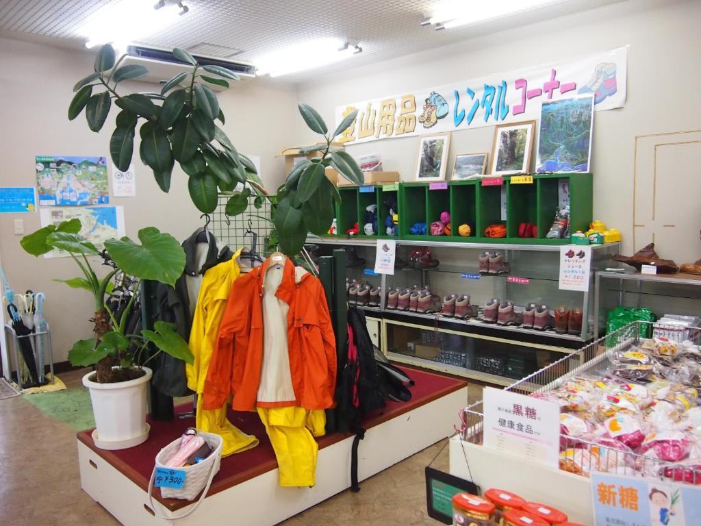 Tashiro Annex Hotel Yakushima  Buitenkant foto